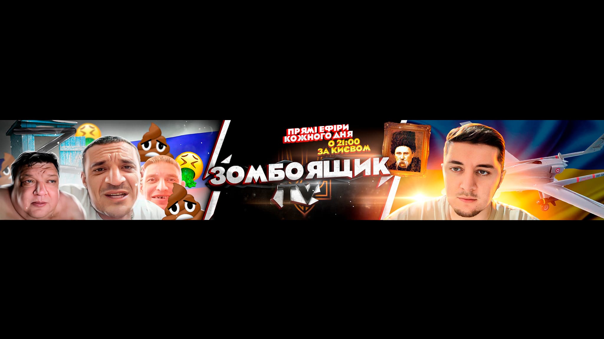 bgMedia